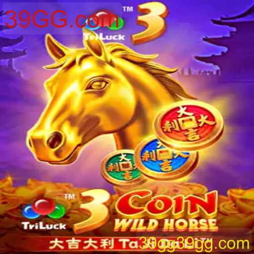 Explorando o Inovador Jogo 3CoinWildHorse na Plataforma 39GG.com