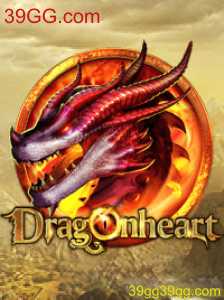 DragonHeart: Aventure-se em um Mundo de Fantasia