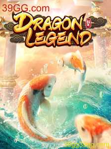 Explorando o Fascinante Mundo de DragonLegend: Um Guia Completo