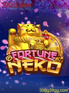 Descubra o Fascinante Mundo de FortuneNeko no 39GG.com